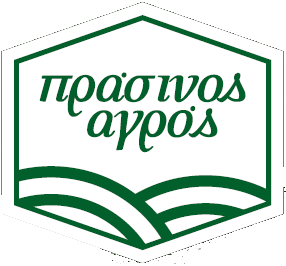 Πράσινος Αγρός