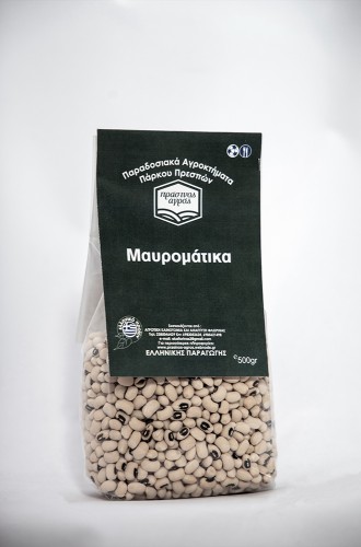 Φασόλια Μαυρομάτικα