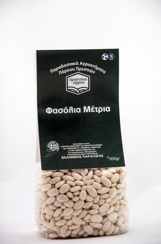 Φασόλια Μέτρια