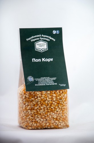 Ποπ Κορν