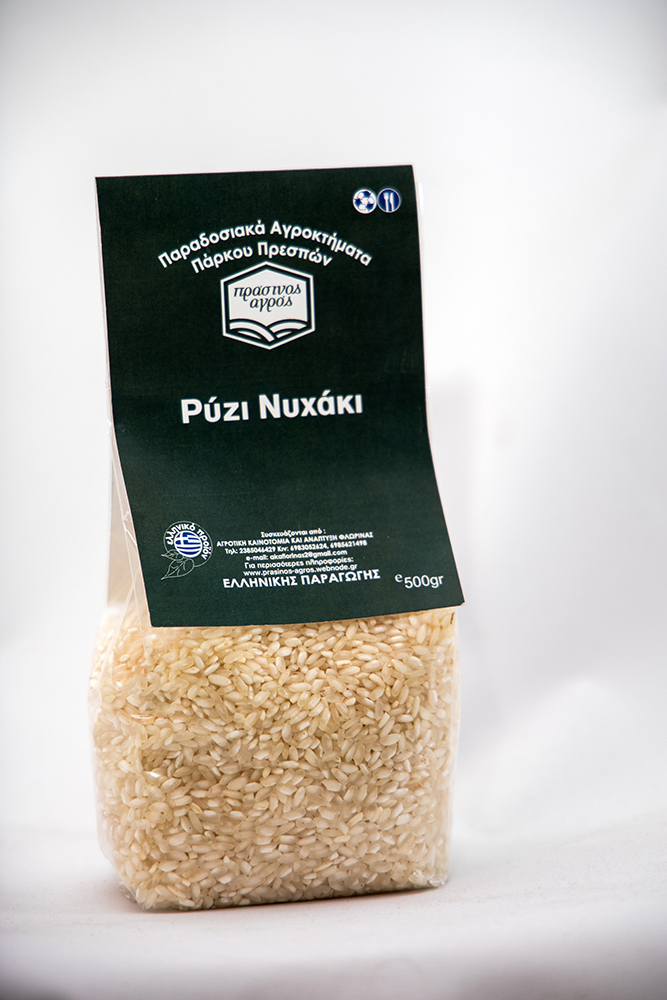 Ρύζι Νυχάκι